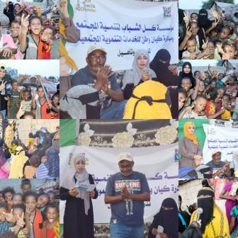 242662643_4349010835184792_8886682825221180213_n