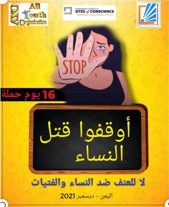 270206402_4675395235879682_4909531664892502010_n