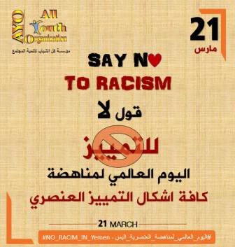 277099925_4944980495587820_1808155131988751312_n